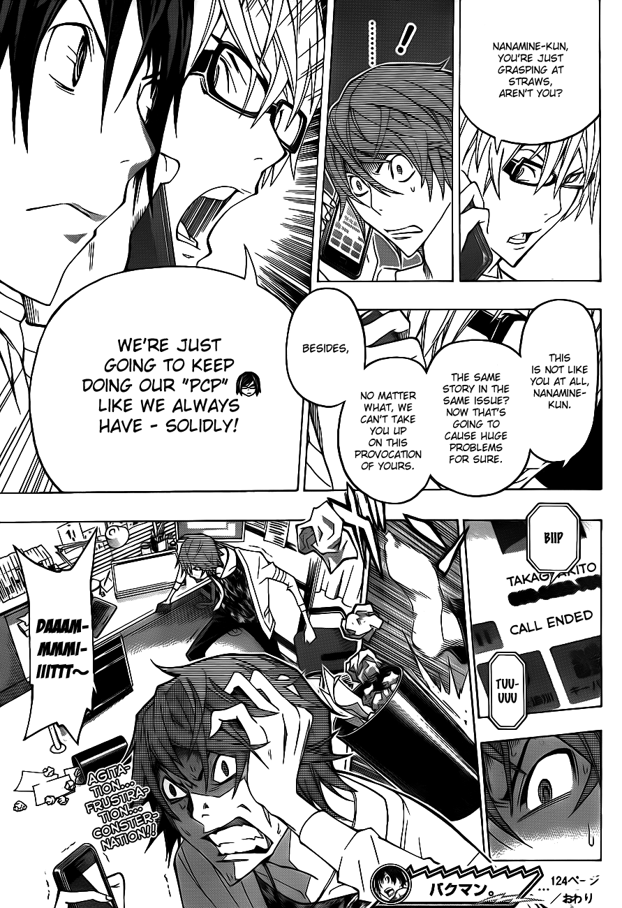 Bakuman Chapter 124 page 19 - Chapter 124: Eyamination And Provocation