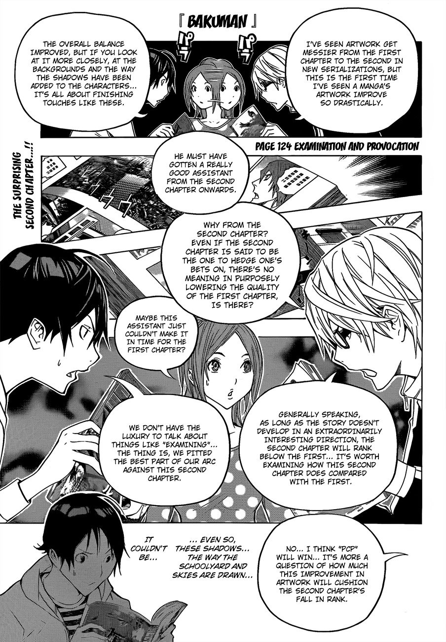 Bakuman Chapter 124 page 2 - Chapter 124: Eyamination And Provocation