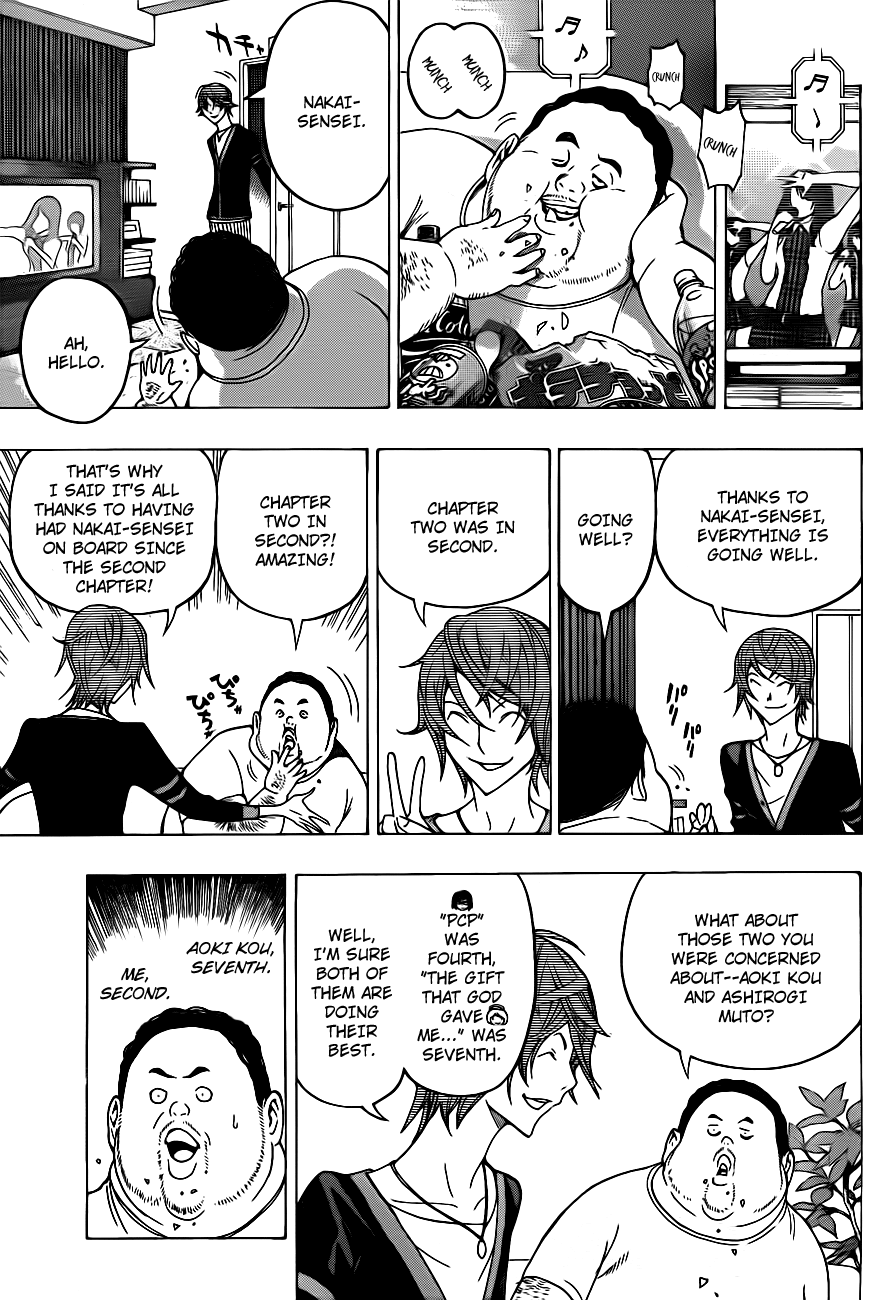 Bakuman Chapter 124 page 6 - Chapter 124: Eyamination And Provocation
