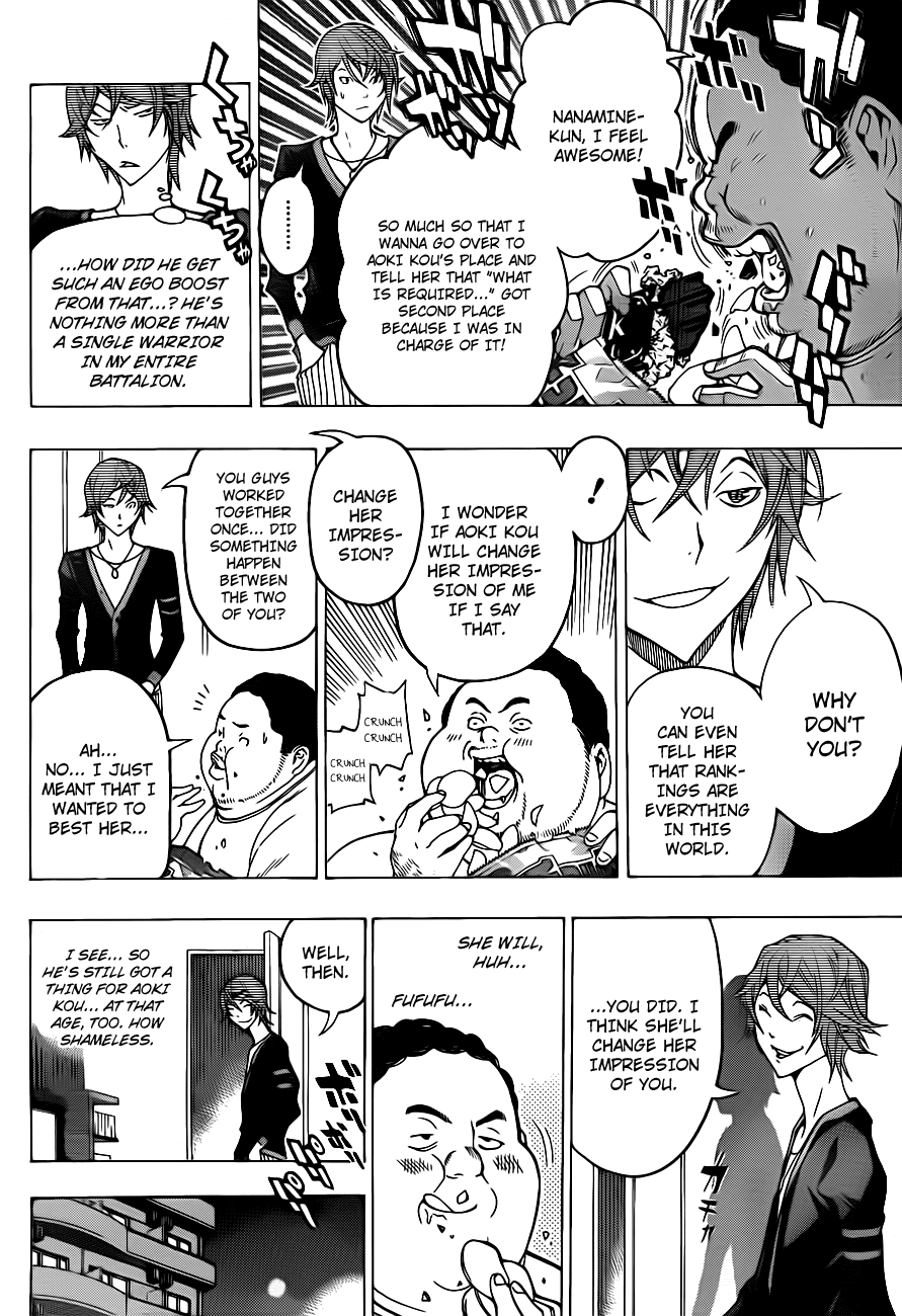 Bakuman Chapter 124 page 7 - Chapter 124: Eyamination And Provocation