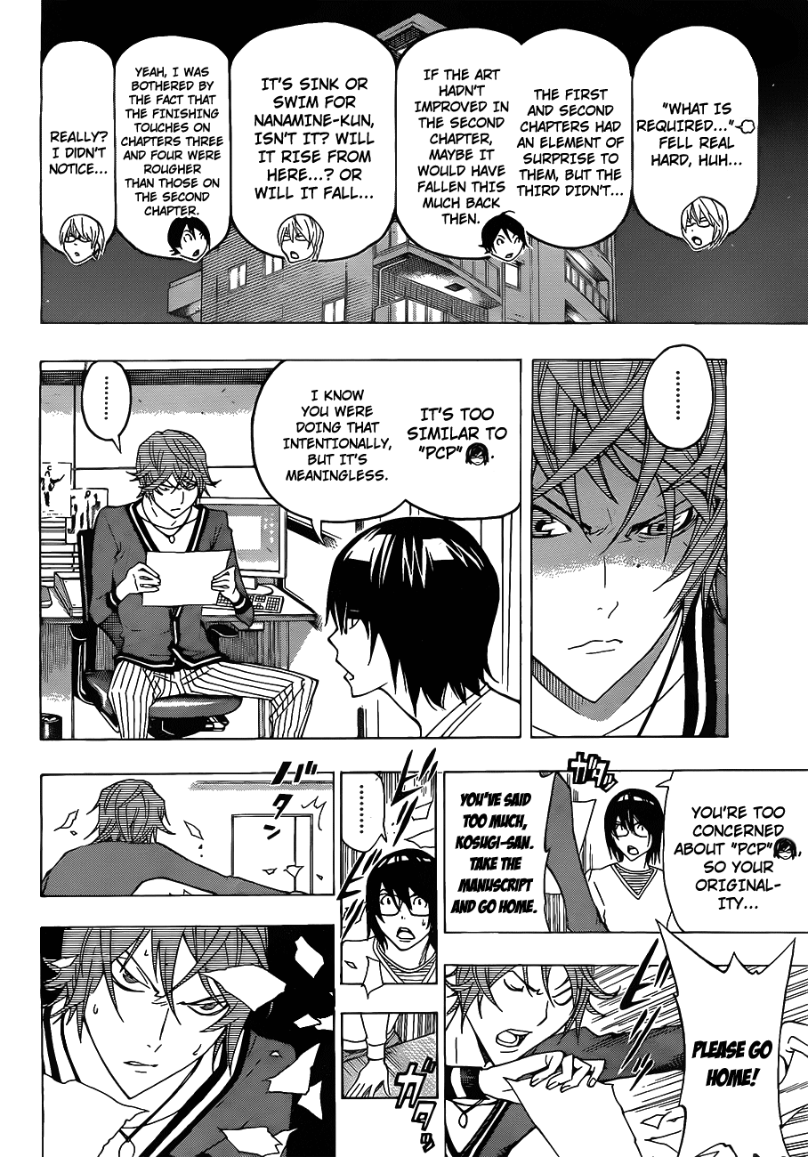 Bakuman Chapter 124 page 9 - Chapter 124: Eyamination And Provocation