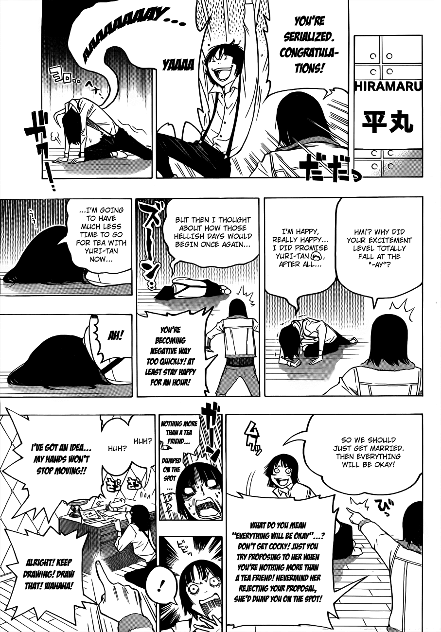 Bakuman Chapter 125 page 12 - Chapter 125: Impatience and Comeback