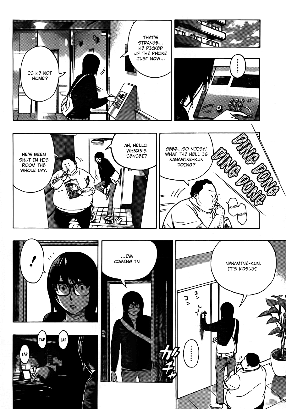 Bakuman Chapter 125 page 13 - Chapter 125: Impatience and Comeback