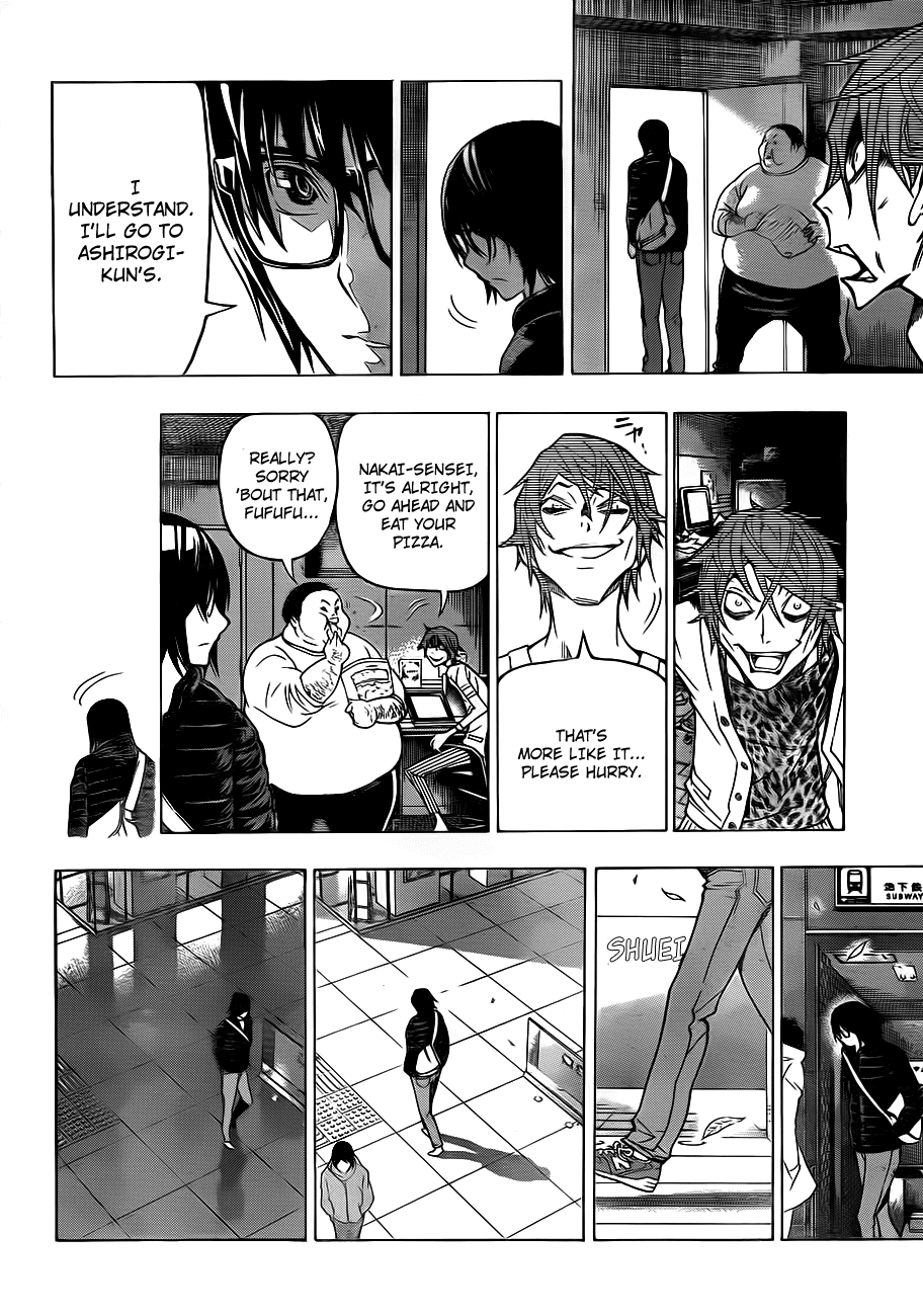 Bakuman Chapter 125 page 17 - Chapter 125: Impatience and Comeback