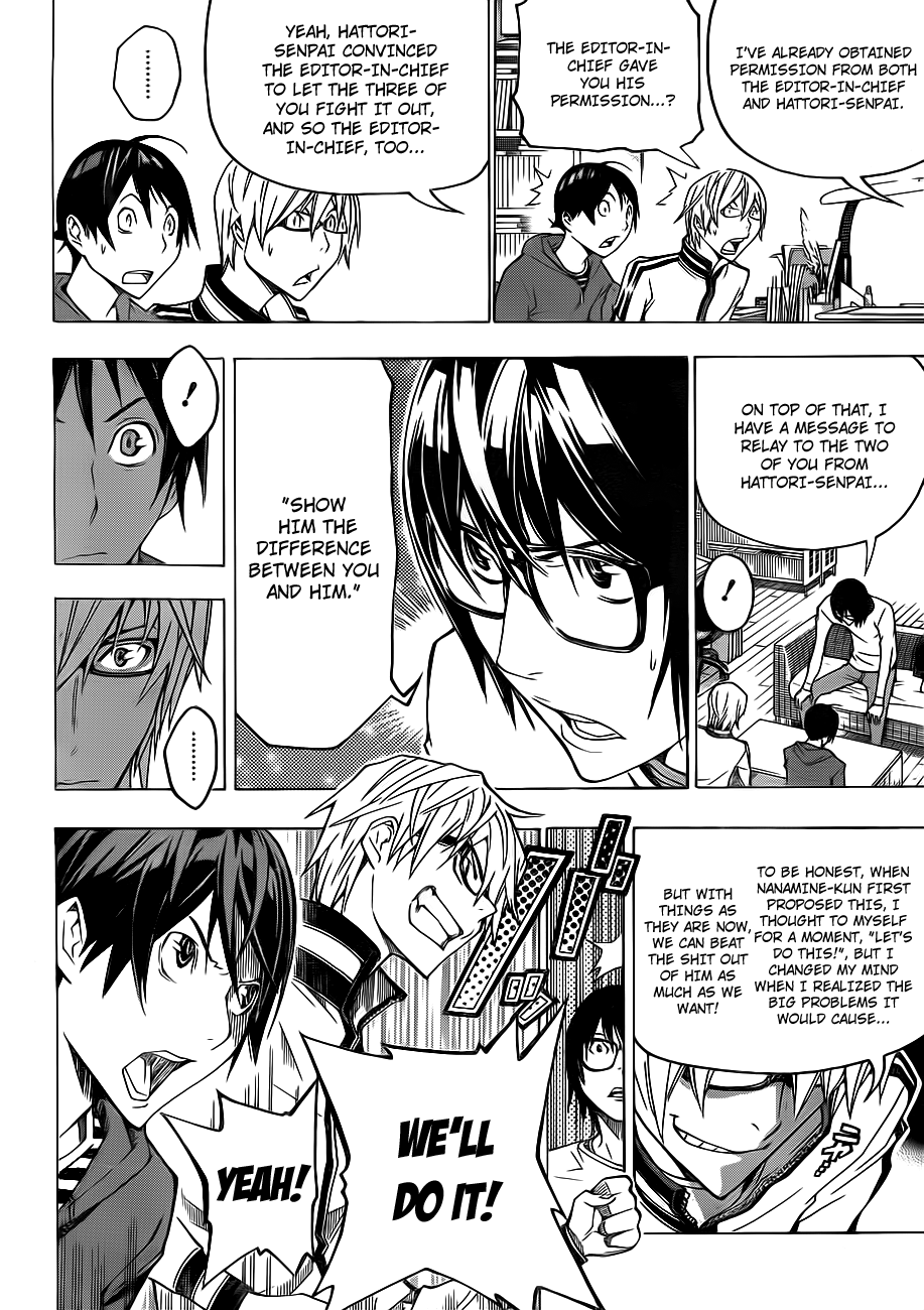 Bakuman Chapter 125 page 19 - Chapter 125: Impatience and Comeback