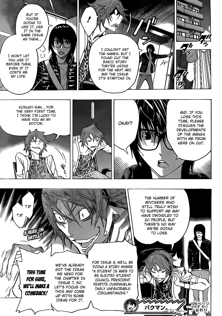 Bakuman Chapter 125 page 20 - Chapter 125: Impatience and Comeback