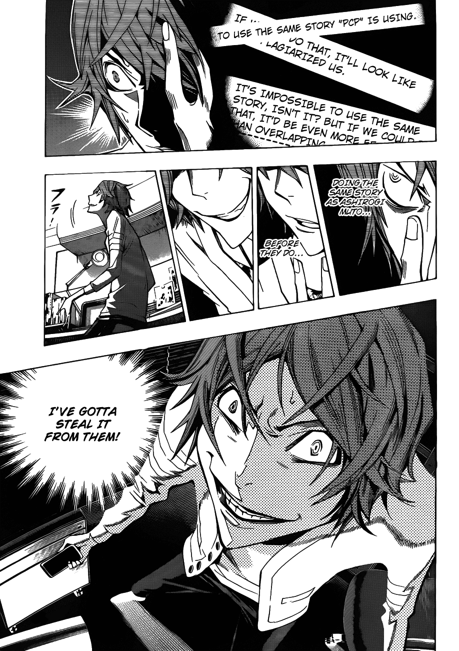 Bakuman Chapter 125 page 4 - Chapter 125: Impatience and Comeback