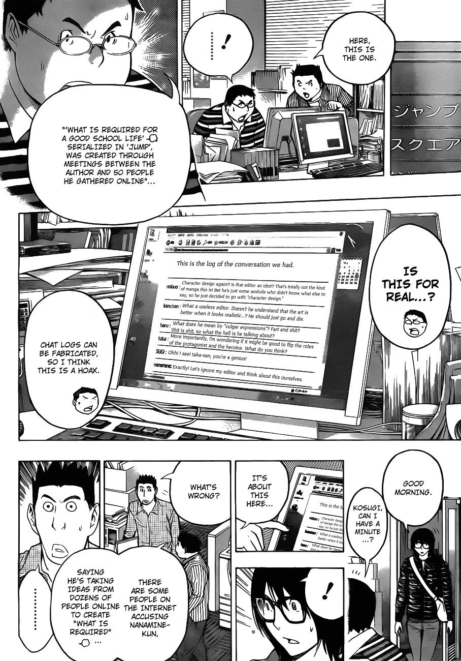 Bakuman Chapter 125 page 5 - Chapter 125: Impatience and Comeback
