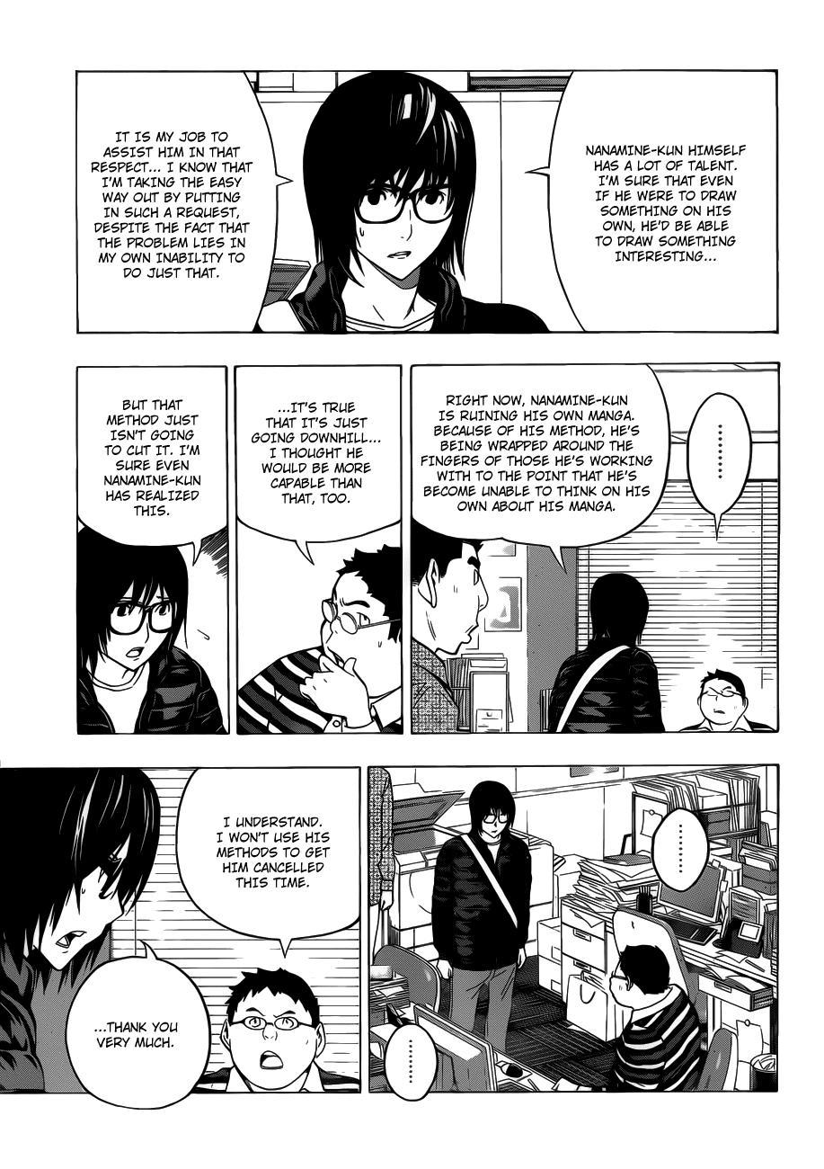 Bakuman Chapter 125 page 8 - Chapter 125: Impatience and Comeback