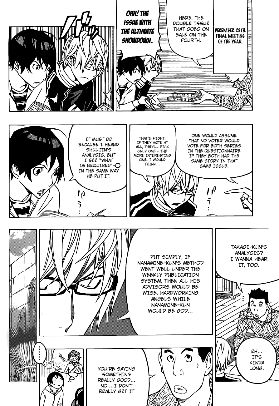 Bakuman Chapter 126 page 11 - Chapter 126: Analysis and Results