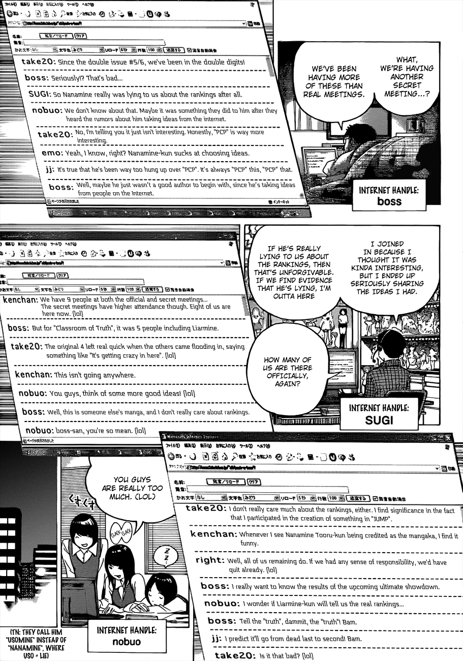 Bakuman Chapter 126 page 12 - Chapter 126: Analysis and Results
