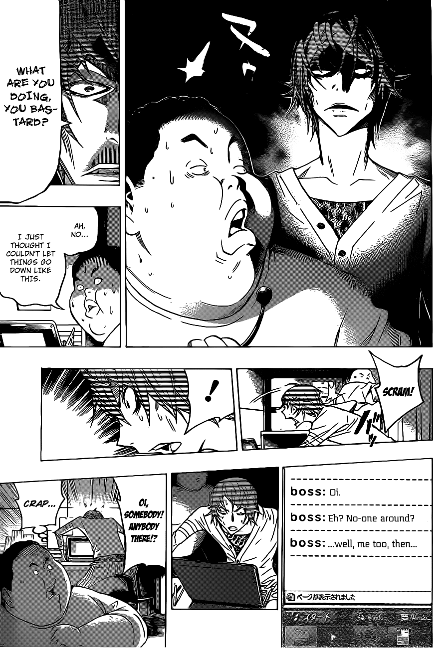 Bakuman Chapter 126 page 16 - Chapter 126: Analysis and Results