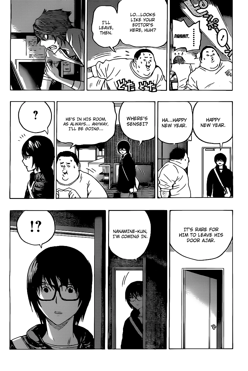 Bakuman Chapter 126 page 17 - Chapter 126: Analysis and Results