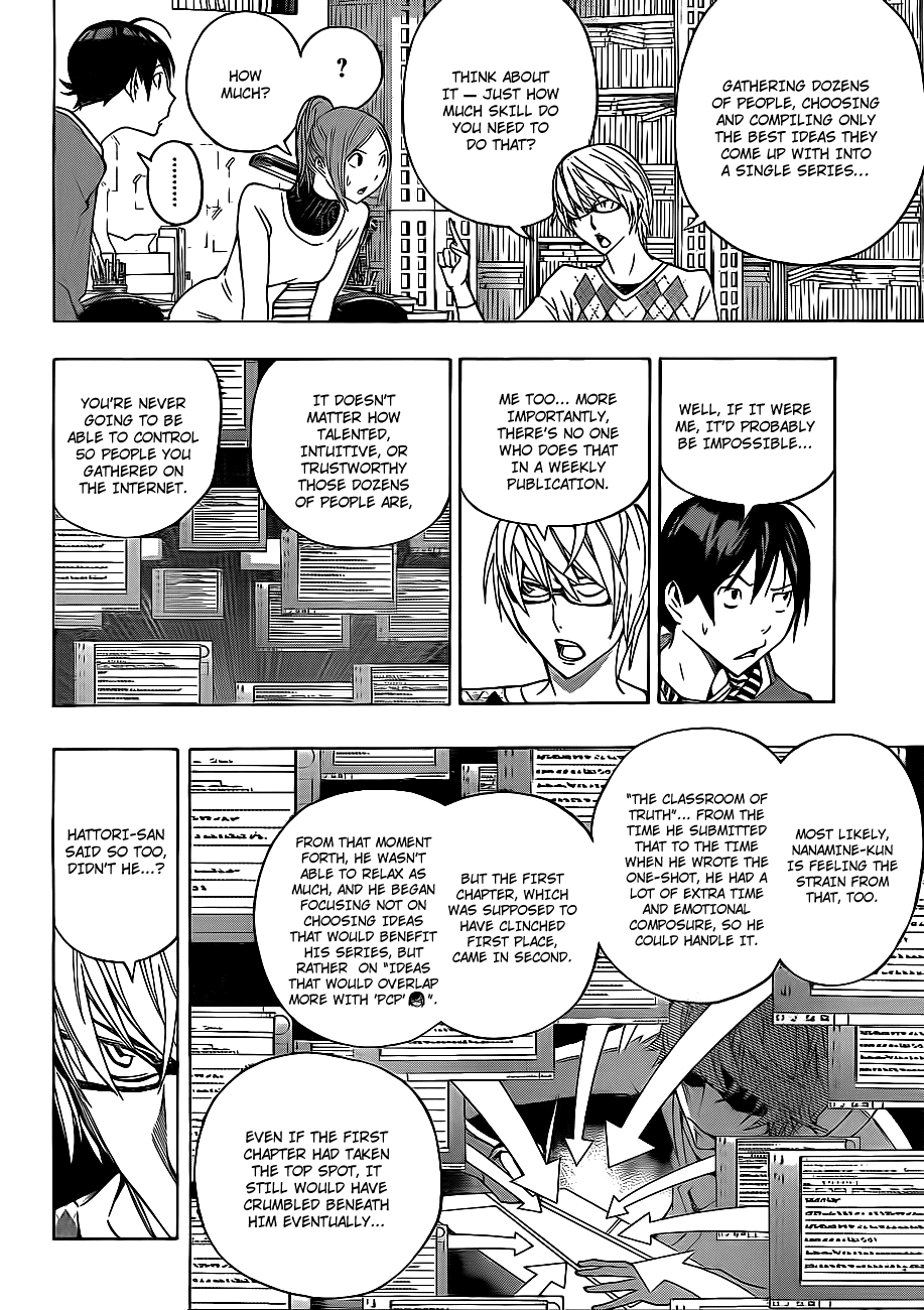 Bakuman Chapter 126 page 5 - Chapter 126: Analysis and Results