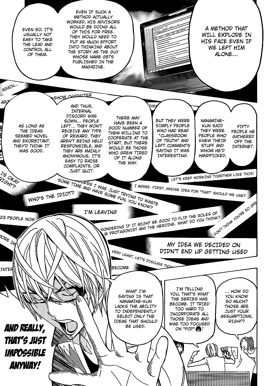 Bakuman Chapter 126 page 6 - Chapter 126: Analysis and Results