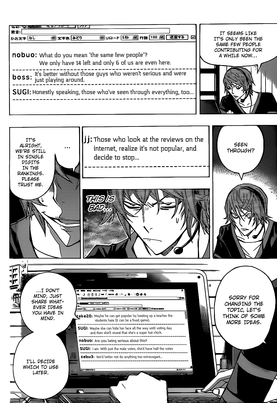 Bakuman Chapter 126 page 7 - Chapter 126: Analysis and Results