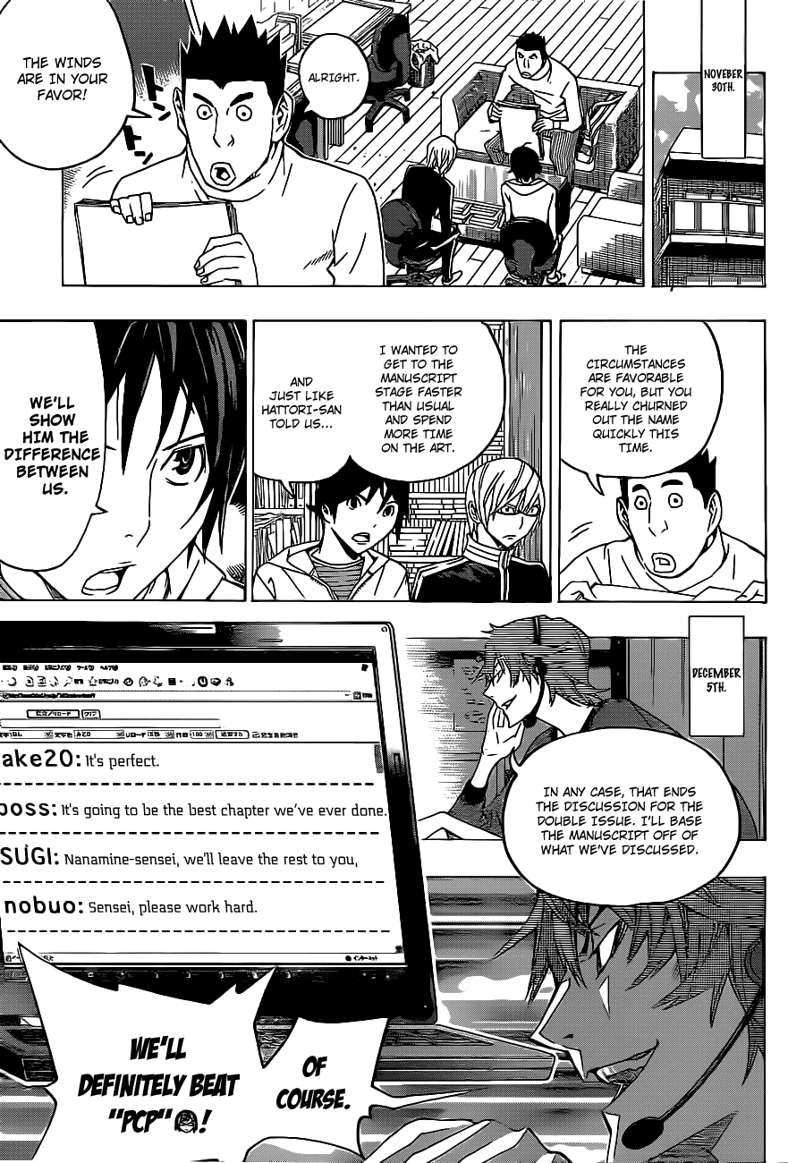 Bakuman Chapter 126 page 8 - Chapter 126: Analysis and Results