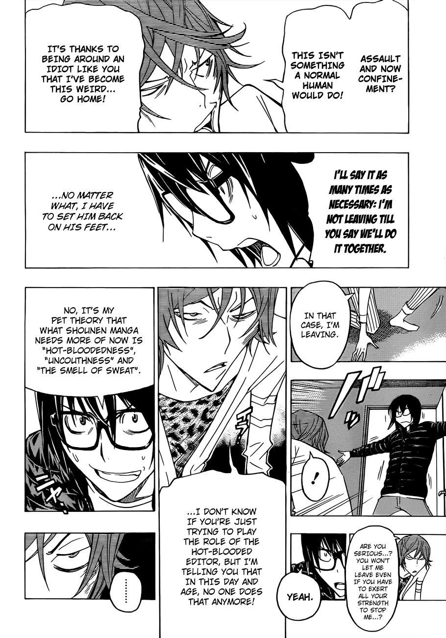 Bakuman Chapter 127 page 11 - Chapter 127: Hot Blood and Utter Defeat