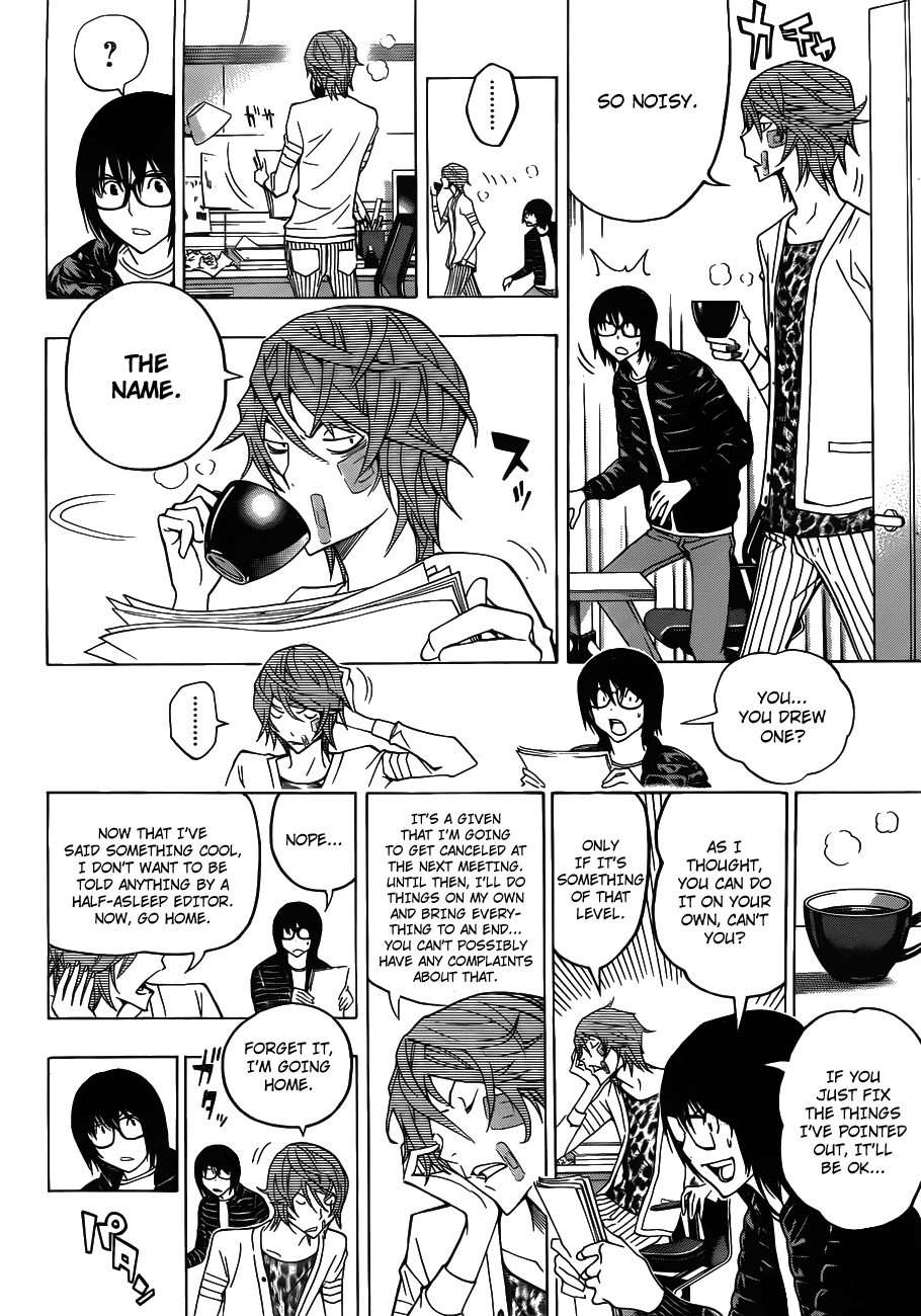 Bakuman Chapter 127 page 15 - Chapter 127: Hot Blood and Utter Defeat