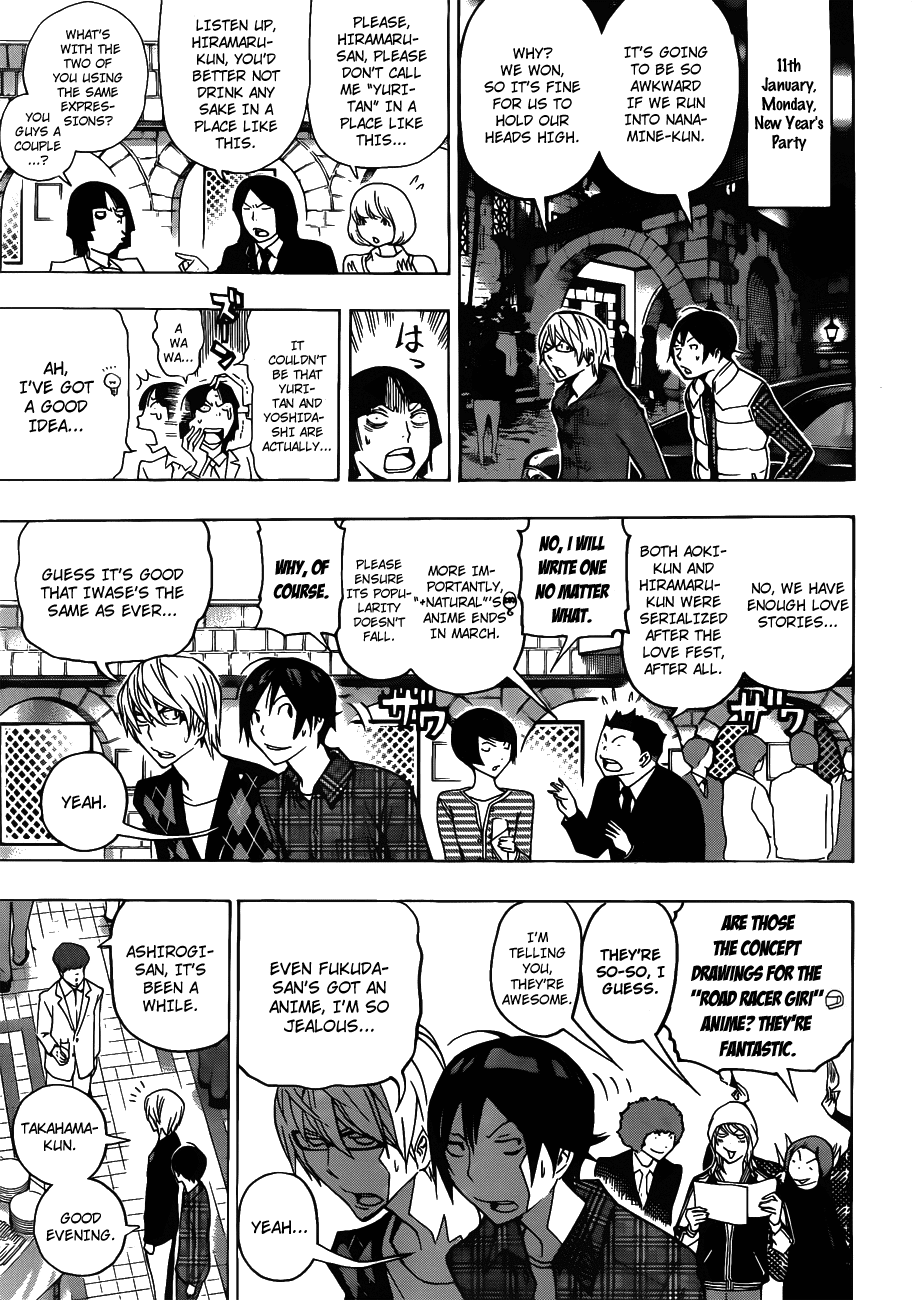Bakuman Chapter 127 page 16 - Chapter 127: Hot Blood and Utter Defeat