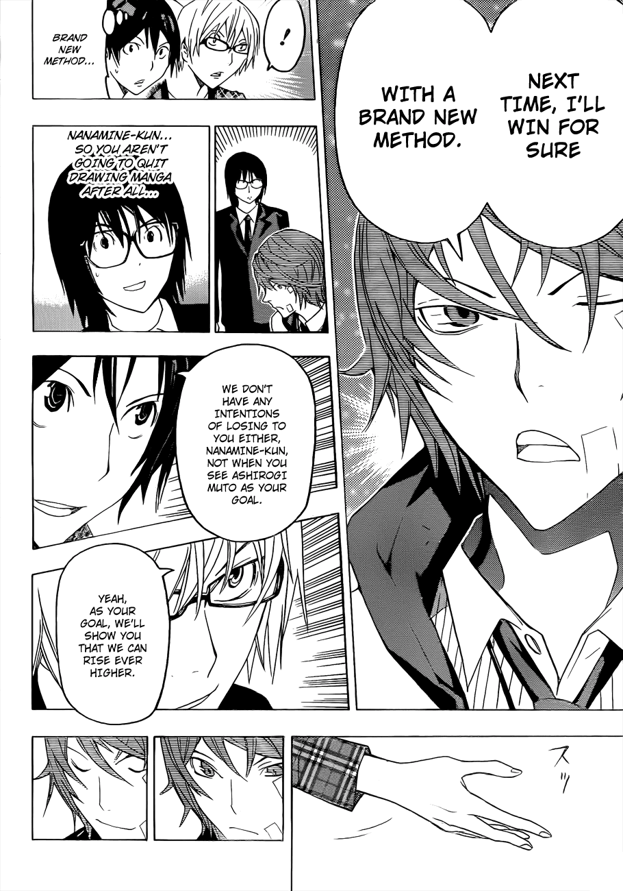 Bakuman Chapter 127 page 19 - Chapter 127: Hot Blood and Utter Defeat
