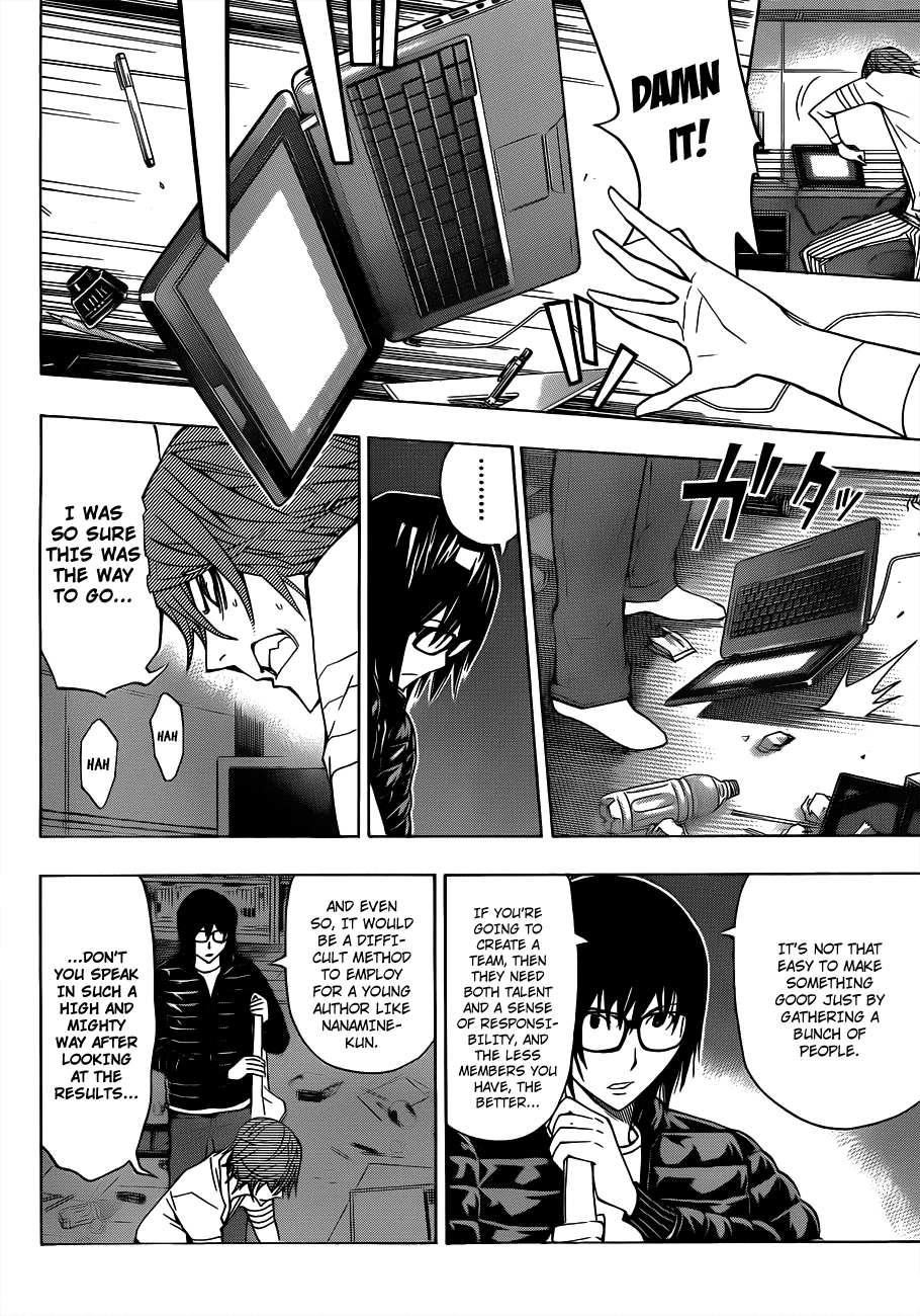 Bakuman Chapter 127 page 3 - Chapter 127: Hot Blood and Utter Defeat