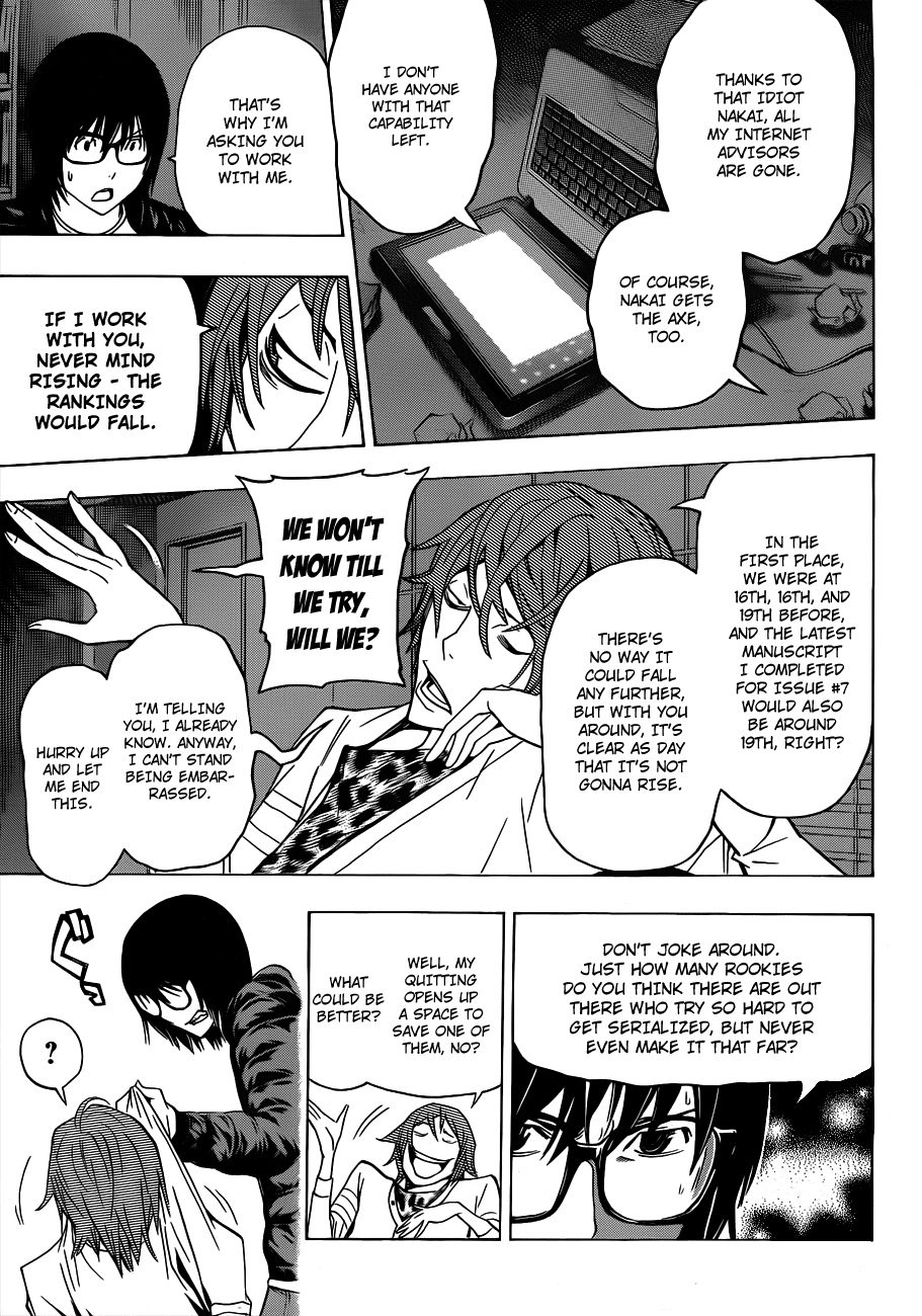 Bakuman Chapter 127 page 6 - Chapter 127: Hot Blood and Utter Defeat