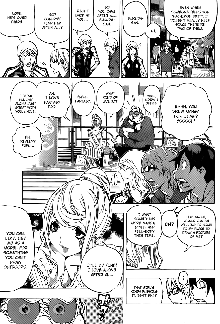 Bakuman Chapter 128 page 12 - Chapter 128: Portraits and Jeering