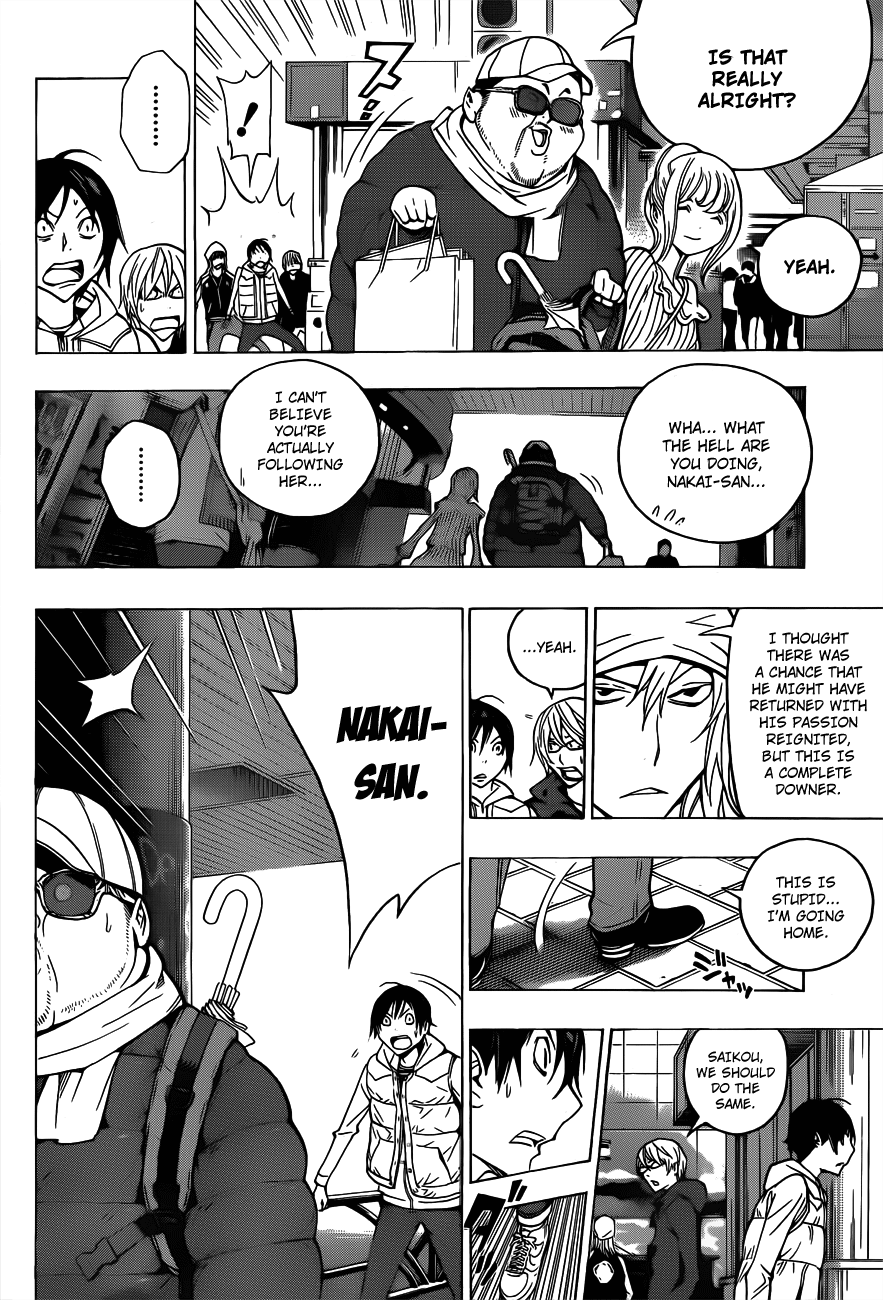 Bakuman Chapter 128 page 13 - Chapter 128: Portraits and Jeering