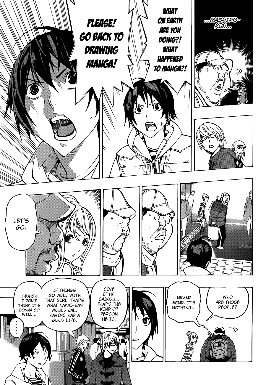 Bakuman Chapter 128 page 14 - Chapter 128: Portraits and Jeering