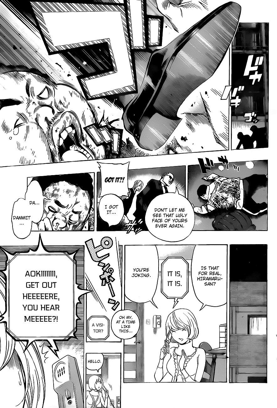 Bakuman Chapter 128 page 18 - Chapter 128: Portraits and Jeering