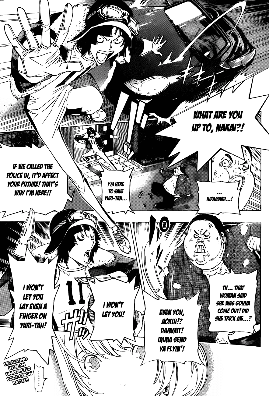 Bakuman Chapter 128 page 20 - Chapter 128: Portraits and Jeering