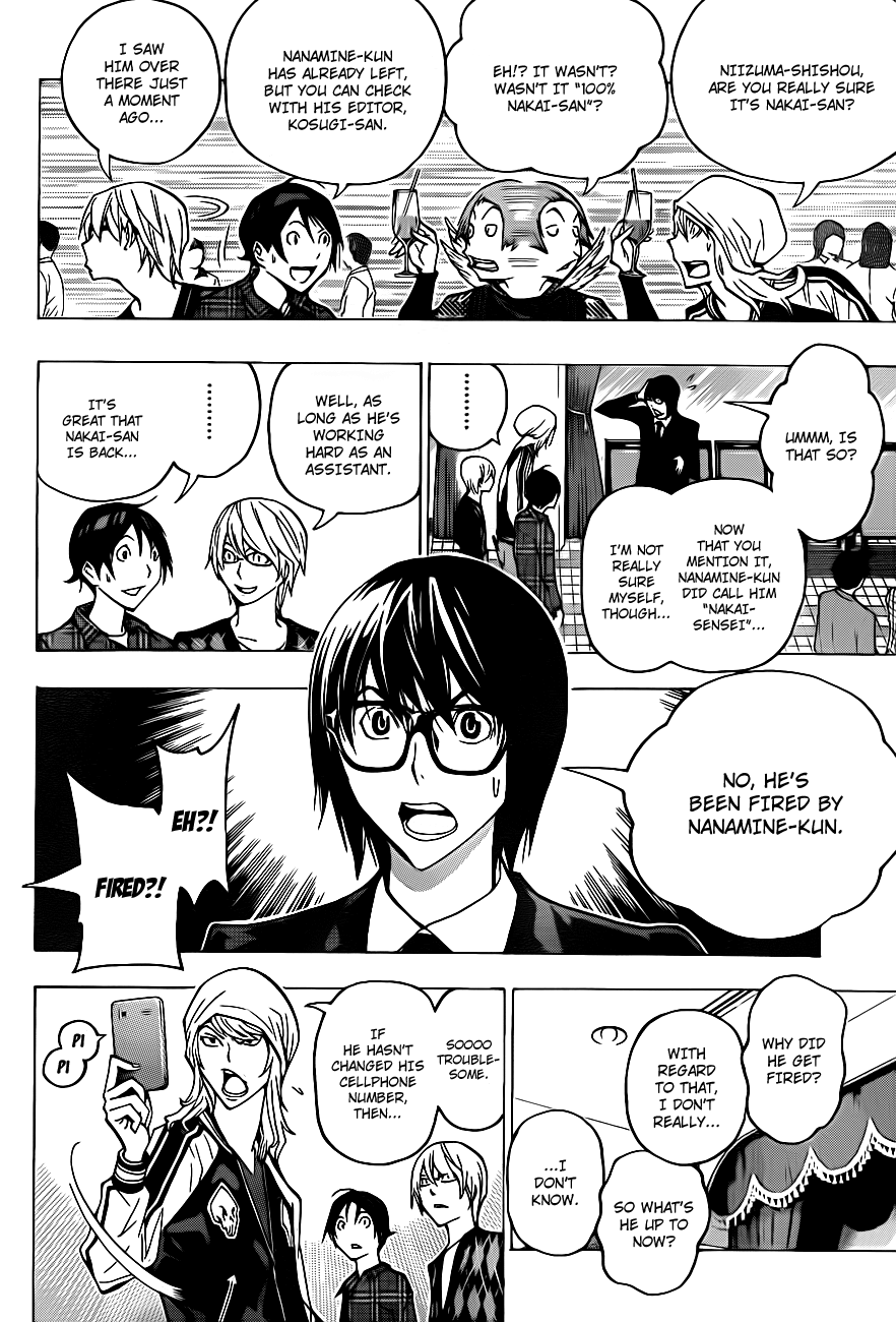 Bakuman Chapter 128 page 3 - Chapter 128: Portraits and Jeering