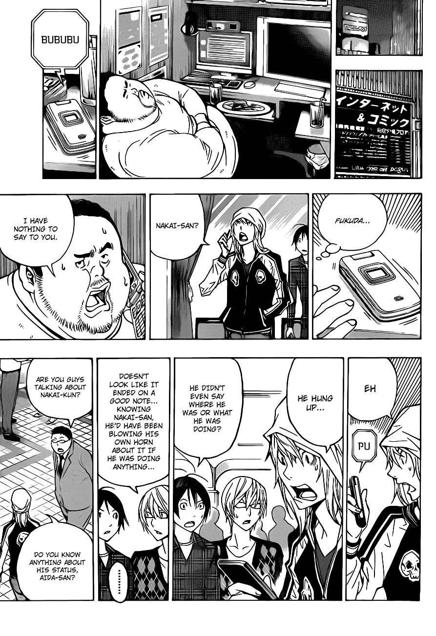 Bakuman Chapter 128 page 4 - Chapter 128: Portraits and Jeering
