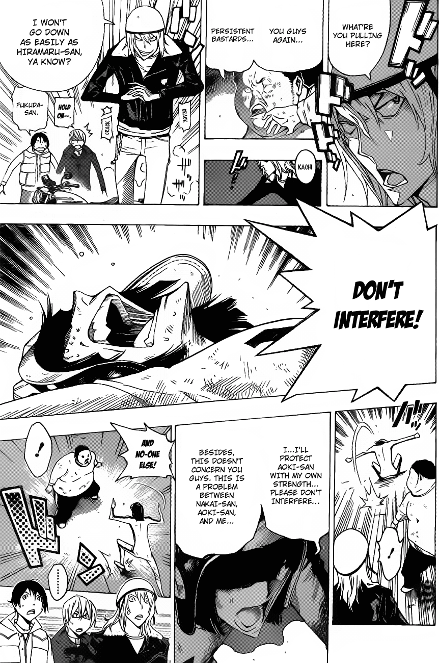Bakuman Chapter 129 page 10 - Chapter 129: Youth and Destiny