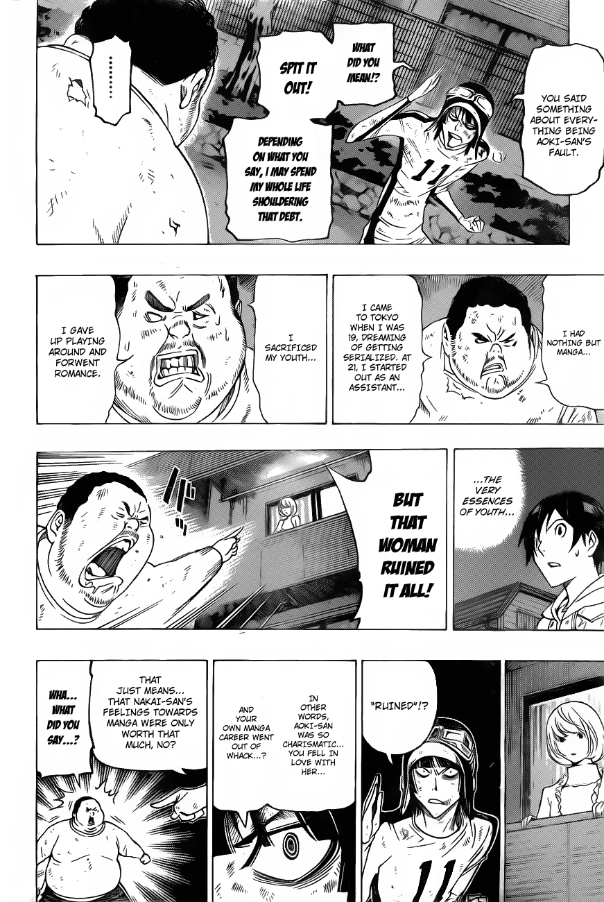 Bakuman Chapter 129 page 11 - Chapter 129: Youth and Destiny