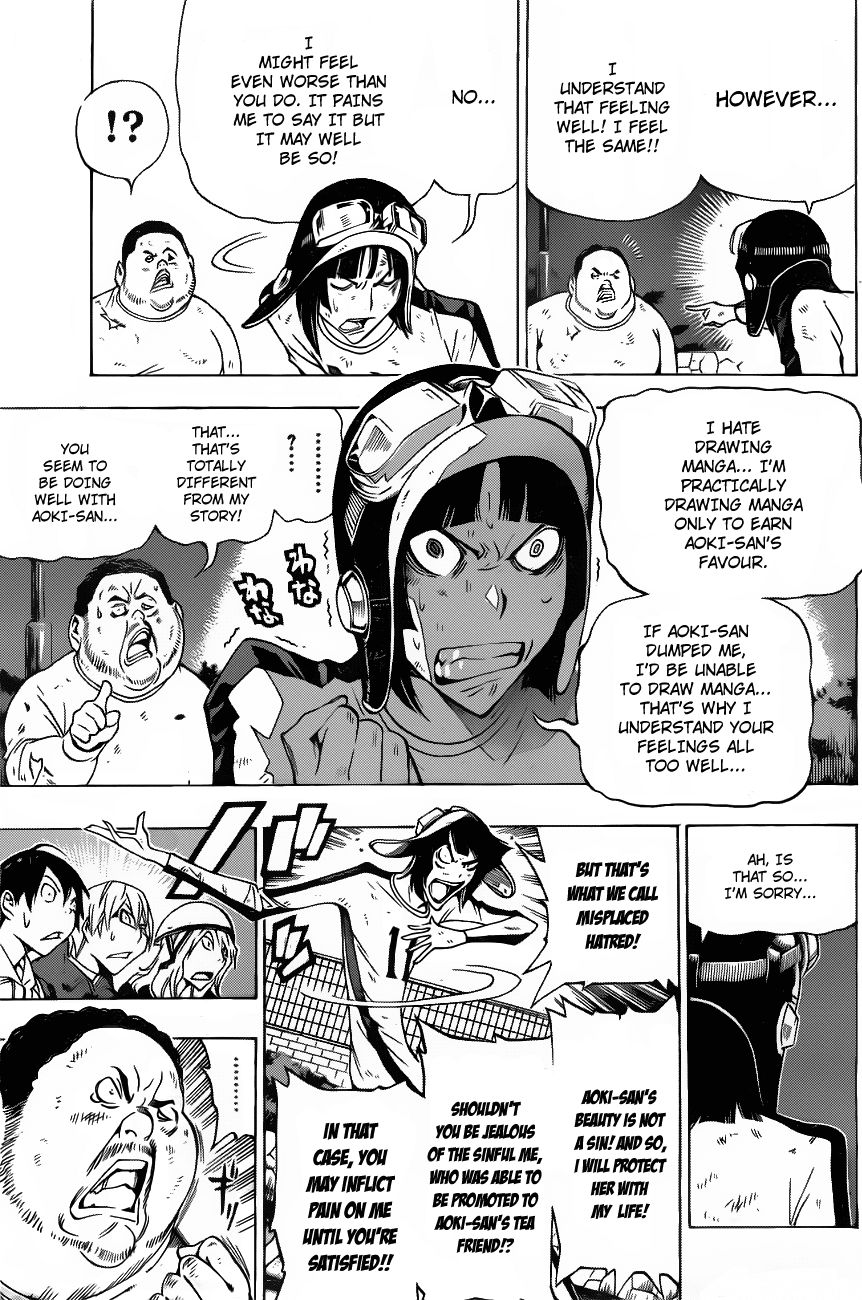 Bakuman Chapter 129 page 12 - Chapter 129: Youth and Destiny