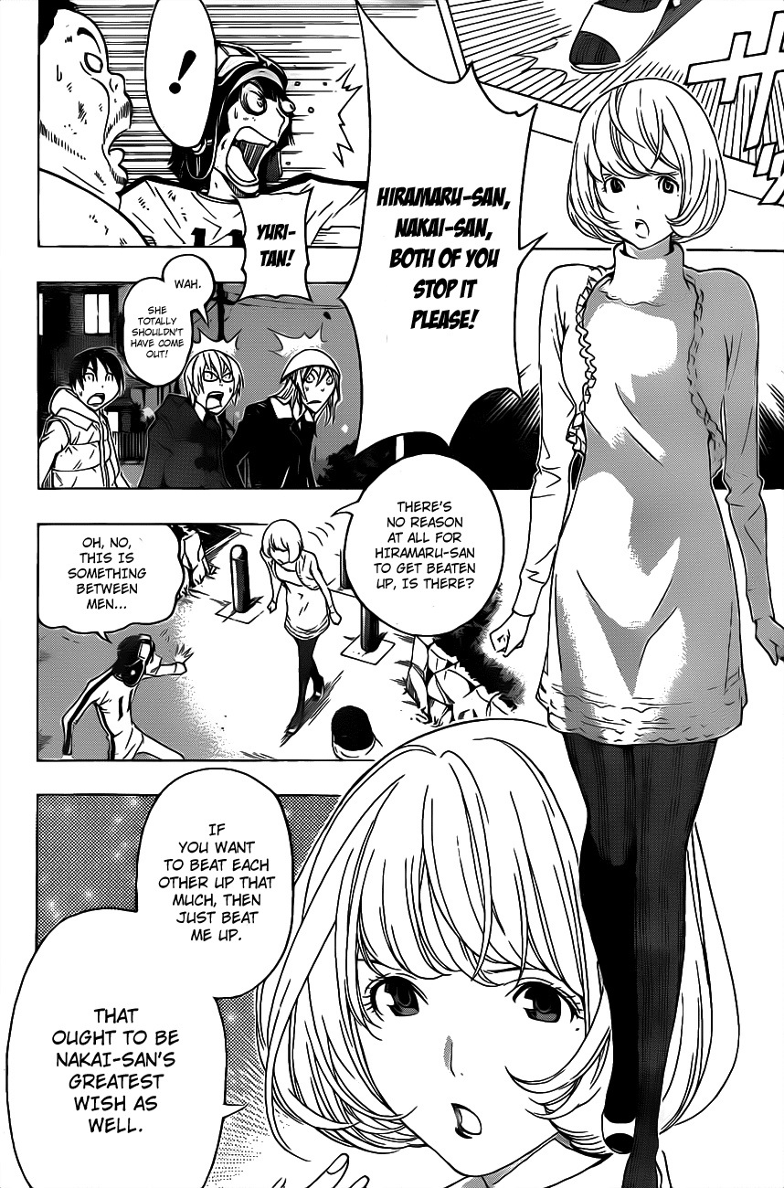 Bakuman Chapter 129 page 13 - Chapter 129: Youth and Destiny