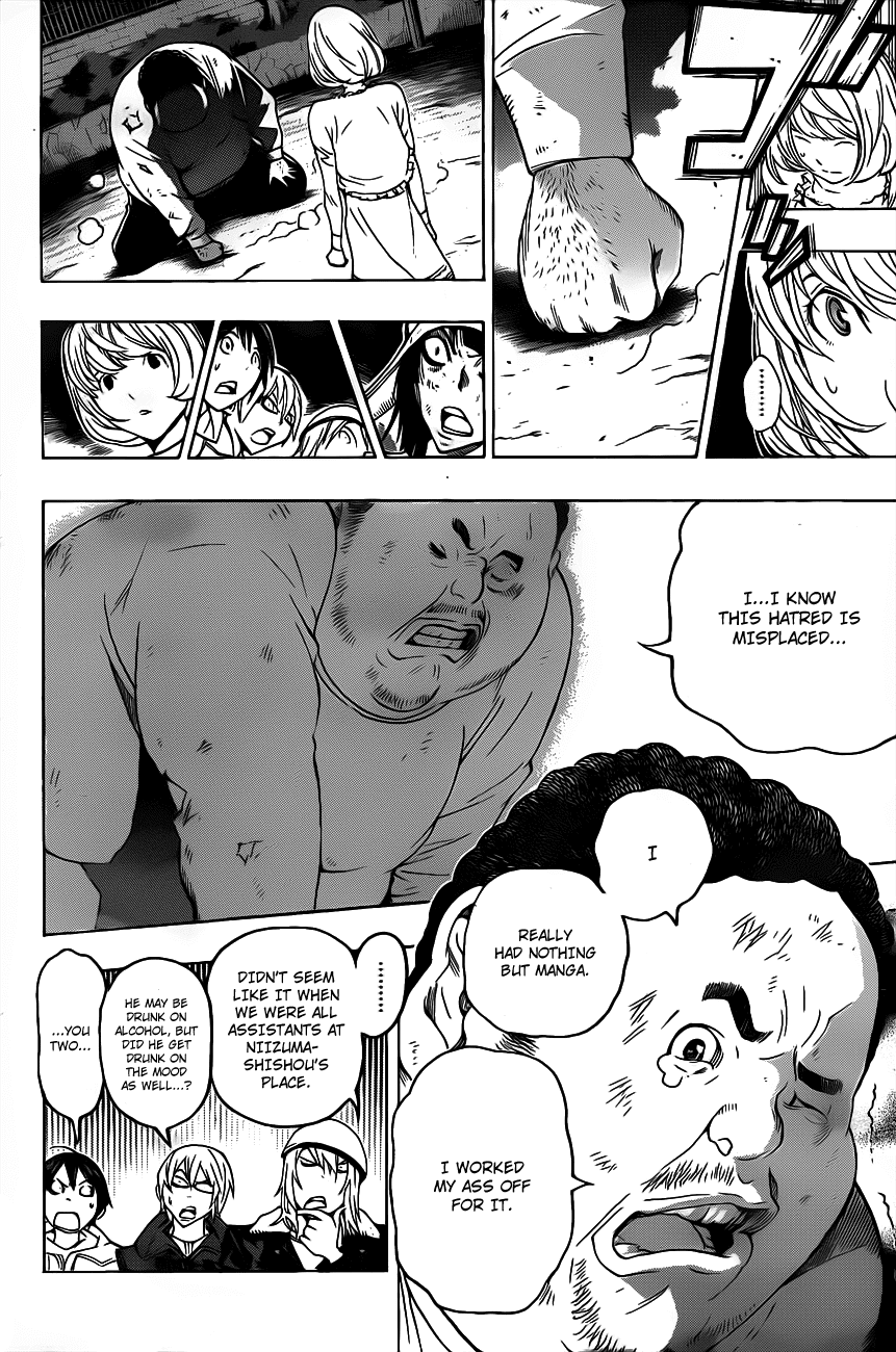 Bakuman Chapter 129 page 15 - Chapter 129: Youth and Destiny