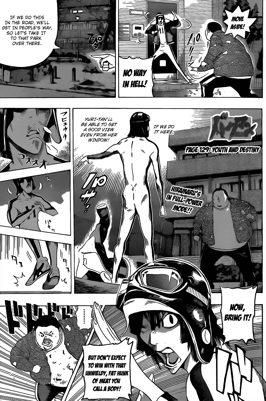 Bakuman Chapter 129 page 2 - Chapter 129: Youth and Destiny