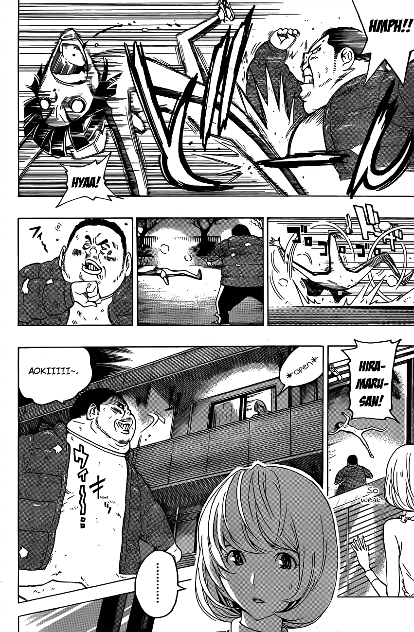 Bakuman Chapter 129 page 3 - Chapter 129: Youth and Destiny