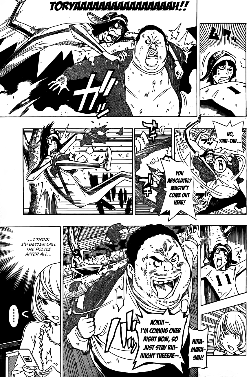 Bakuman Chapter 129 page 4 - Chapter 129: Youth and Destiny