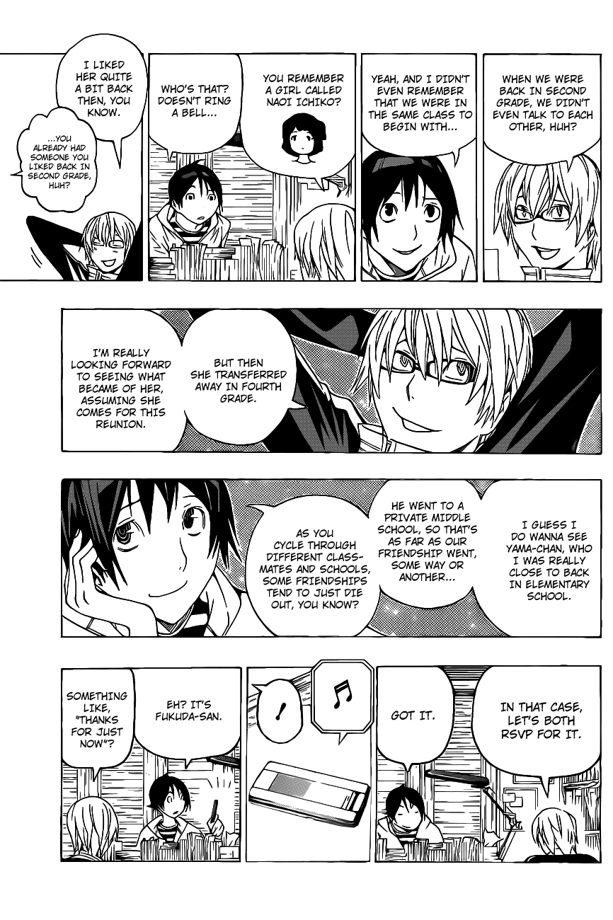Bakuman Chapter 129 page 6 - Chapter 129: Youth and Destiny