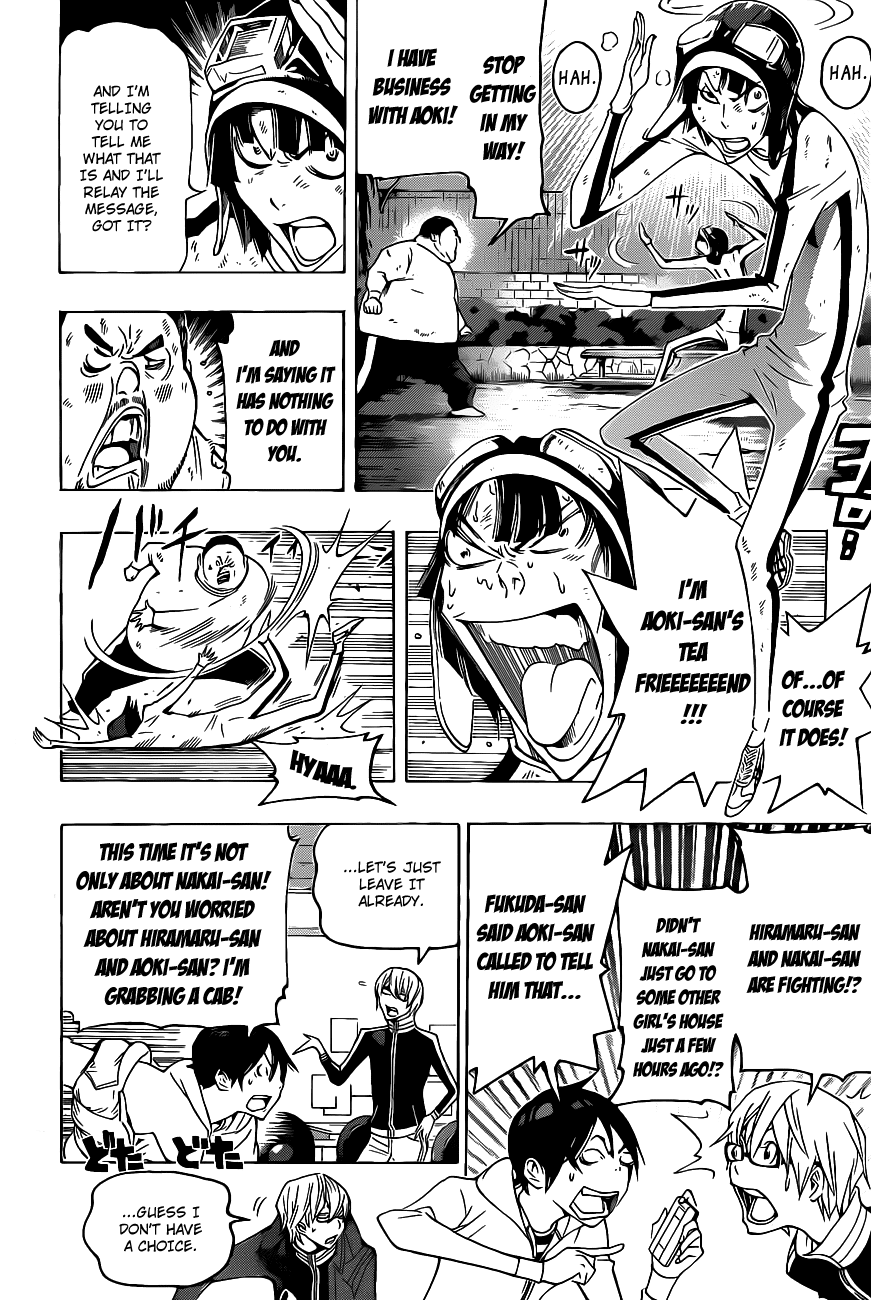 Bakuman Chapter 129 page 7 - Chapter 129: Youth and Destiny