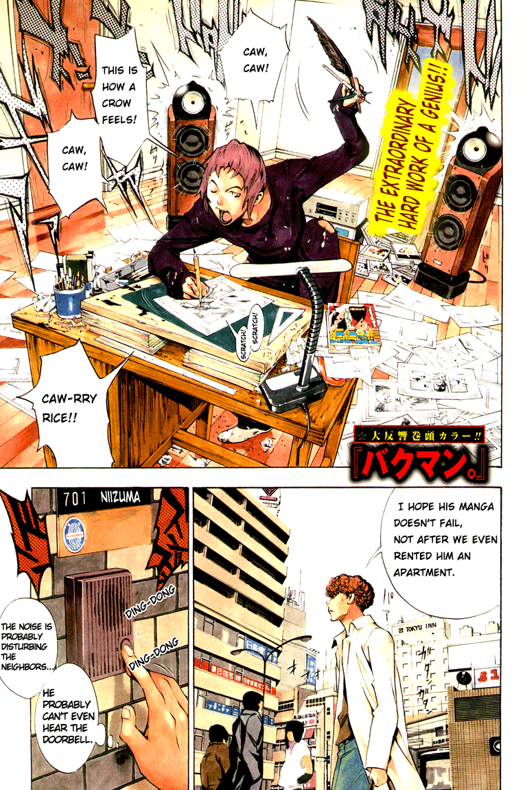 Bakuman Chapter 13 page 1 - Chapter 13: Chocolate and Akamaru