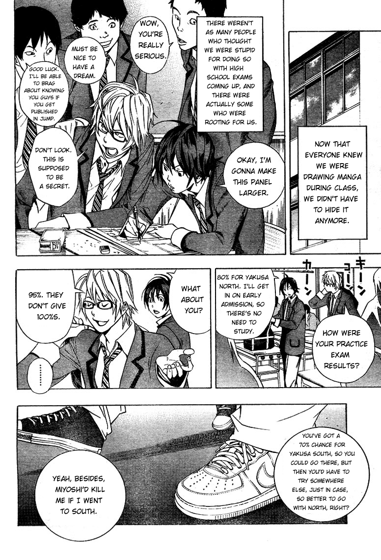 Bakuman Chapter 13 page 10 - Chapter 13: Chocolate and Akamaru