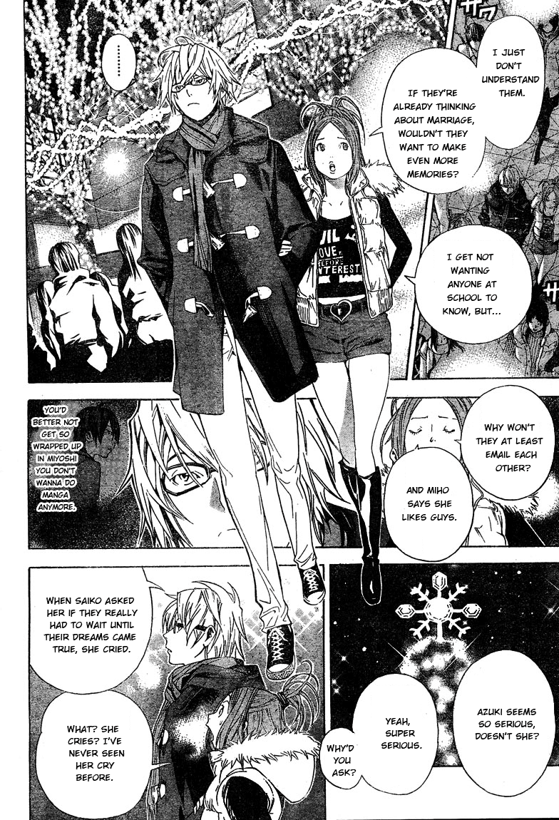 Bakuman Chapter 13 page 12 - Chapter 13: Chocolate and Akamaru