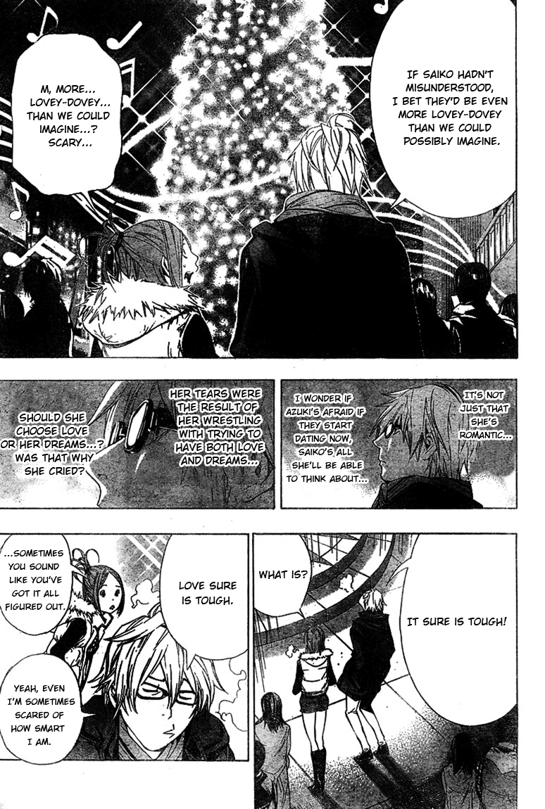 Bakuman Chapter 13 page 13 - Chapter 13: Chocolate and Akamaru
