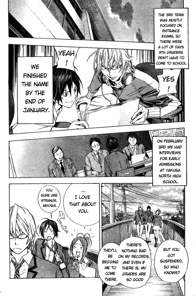 Bakuman Chapter 13 page 14 - Chapter 13: Chocolate and Akamaru