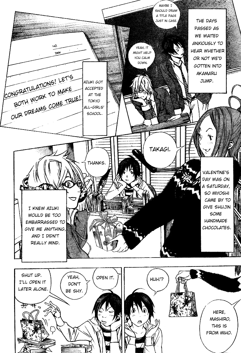 Bakuman Chapter 13 page 18 - Chapter 13: Chocolate and Akamaru